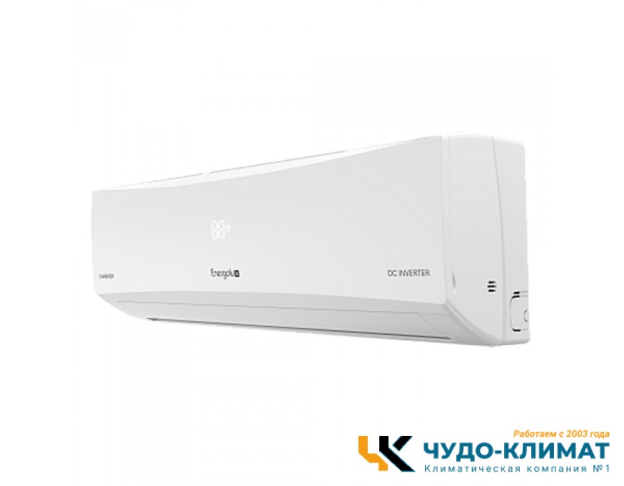 Кондиционер Energolux Champery SAS18CH1-AI/SAU18CH1-AI