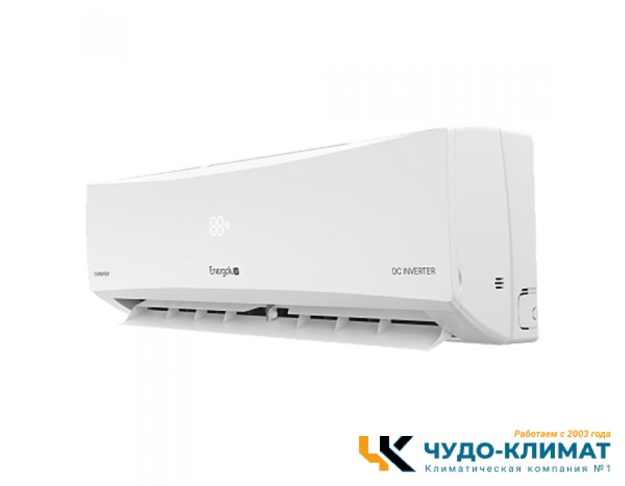 Кондиционер Energolux Champery SAS18CH1-AI/SAU18CH1-AI