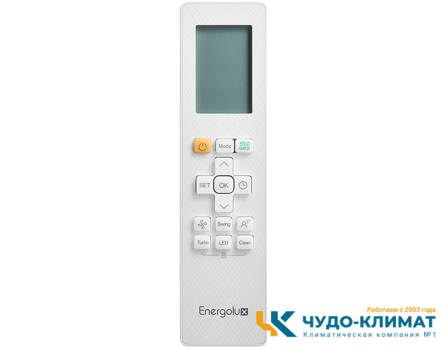 Кондиционер Energolux Lugano Pro Line SAS18DL2-AI/SAU18DL2-AI