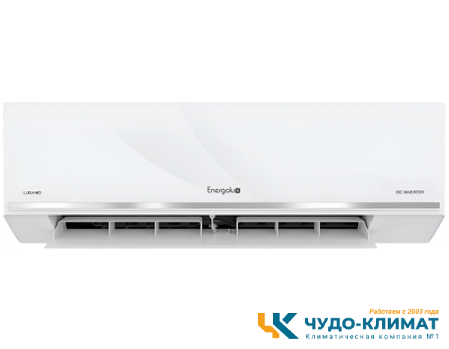 Кондиционер Energolux Lugano Pro Line SAS18DL2-AI/SAU18DL2-AI