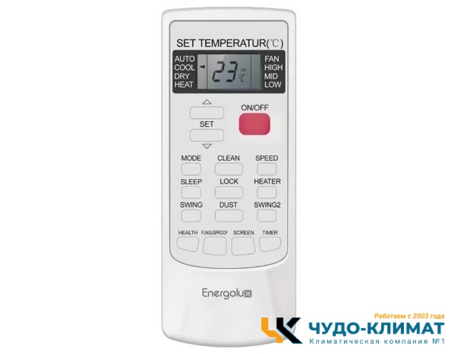 Настенный внутренний блок мульти сплит-системы Energolux Smart multi  SAS18M2-AIS