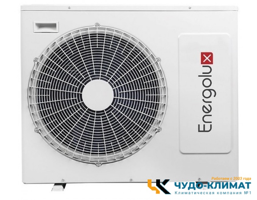 Кондиционер Energolux Basel SAS24B3-A/SAU24B3-A