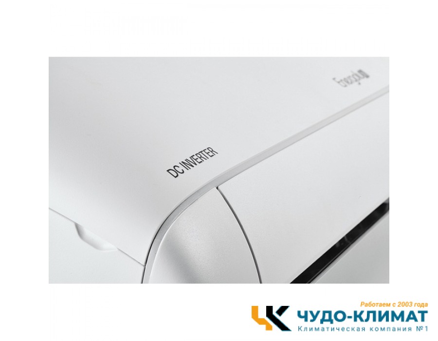 Кондиционер Energolux Bern SAS24BN1-AI/SAU24BN1-AI