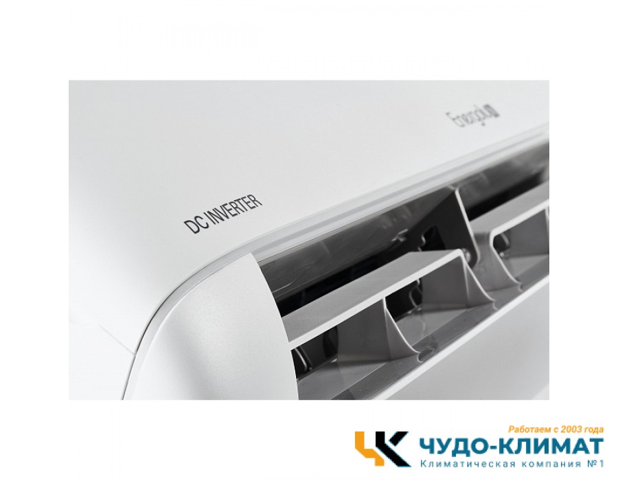 Кондиционер Energolux Bern SAS24BN1-AI/SAU24BN1-AI