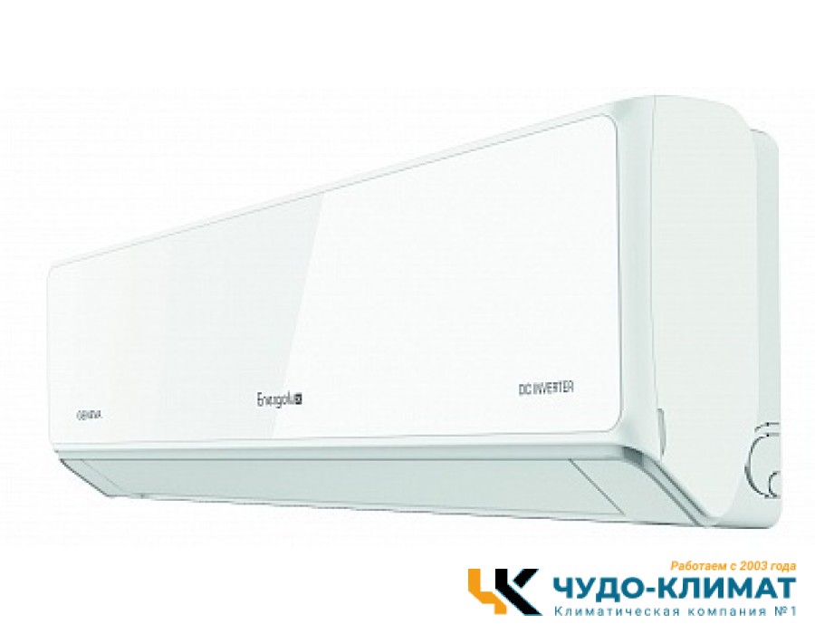 Кондиционер Energolux Geneva SAS24G3-AI/SAU24G3-AI