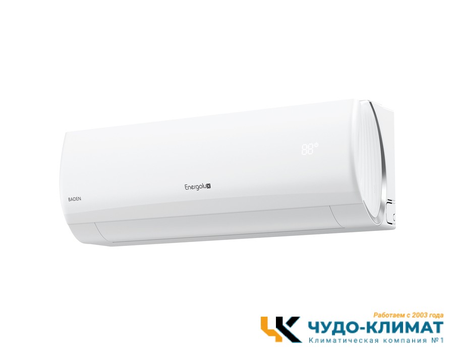 Кондиционер Energolux Baden SAS28BD1-A/SAU28BD1-A-WS30