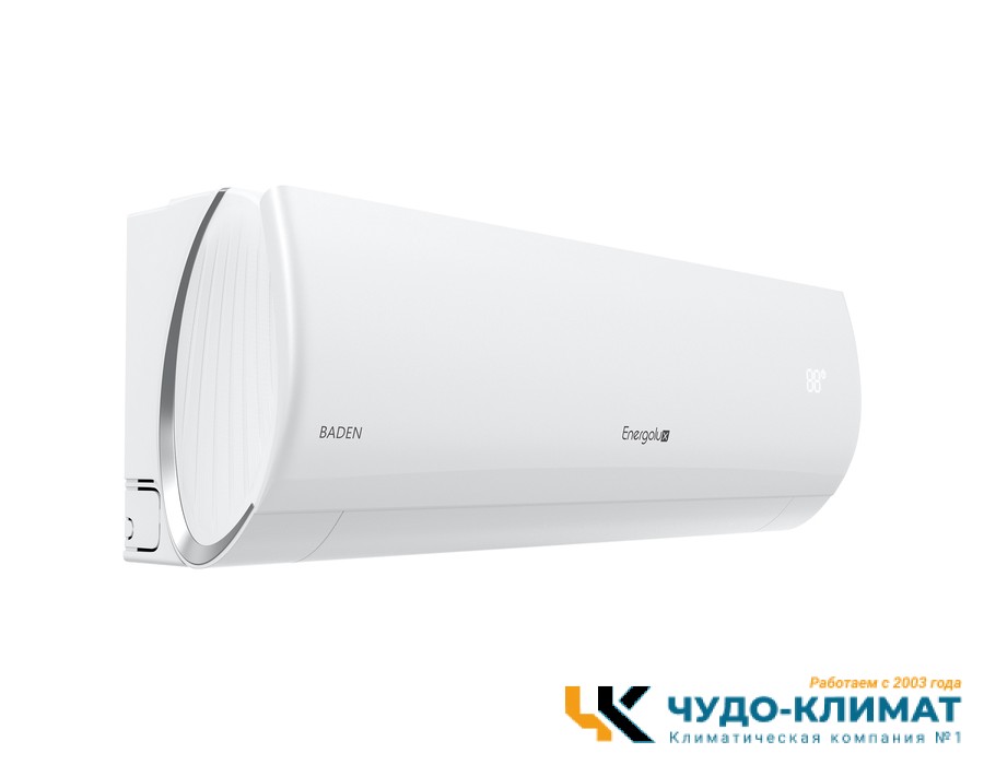 Кондиционер Energolux Baden SAS28BD1-A/SAU28BD1-A-WS30