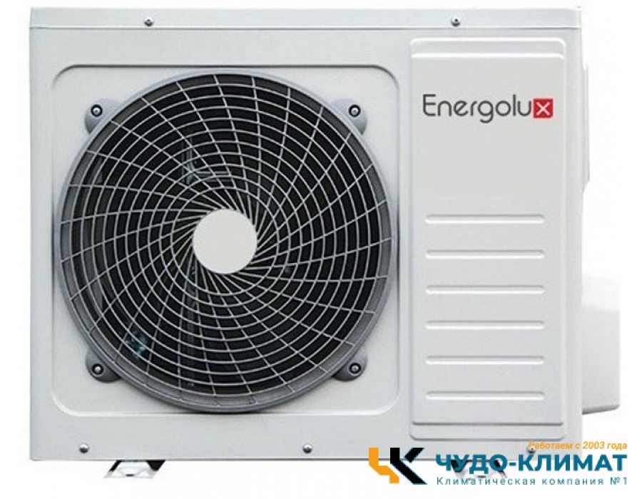 Кондиционер Energolux Basel SAS36B3-A/SAU36B3-A