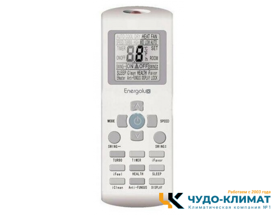 Кондиционер Energolux Basel SAS36B3-A/SAU36B3-A-WS30