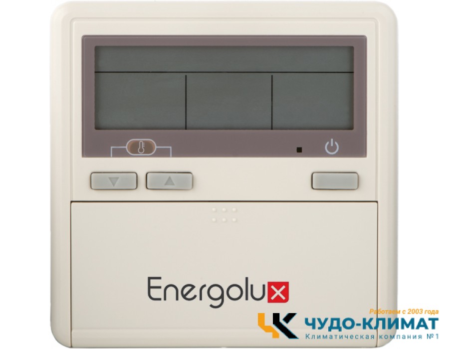 Канальный внутренний блок мульти сплит-системы Energolux Smart multi SAD07M1-AI