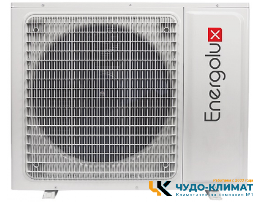 Внешний блок мульти сплит-системы на 2 комнаты Energolux Smart multi SAM18M2-AI/2