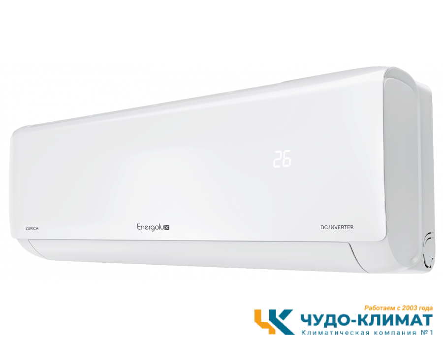 Кондиционер Energolux Zurich SAS07Z5-AI/SAU07Z5-AI