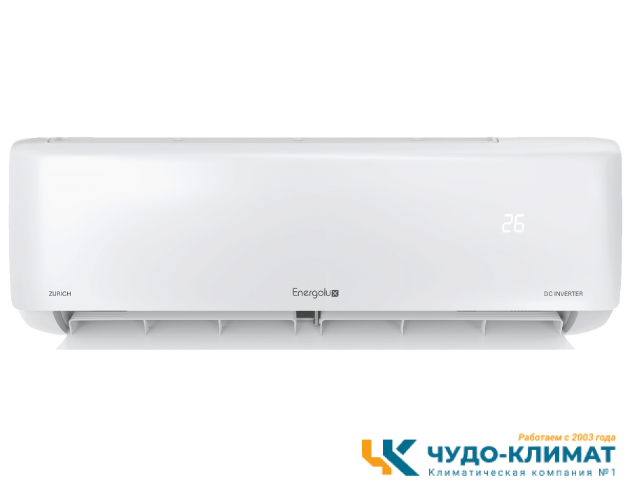 Кондиционер Energolux Zurich SAS07Z5-AI/SAU07Z5-AI