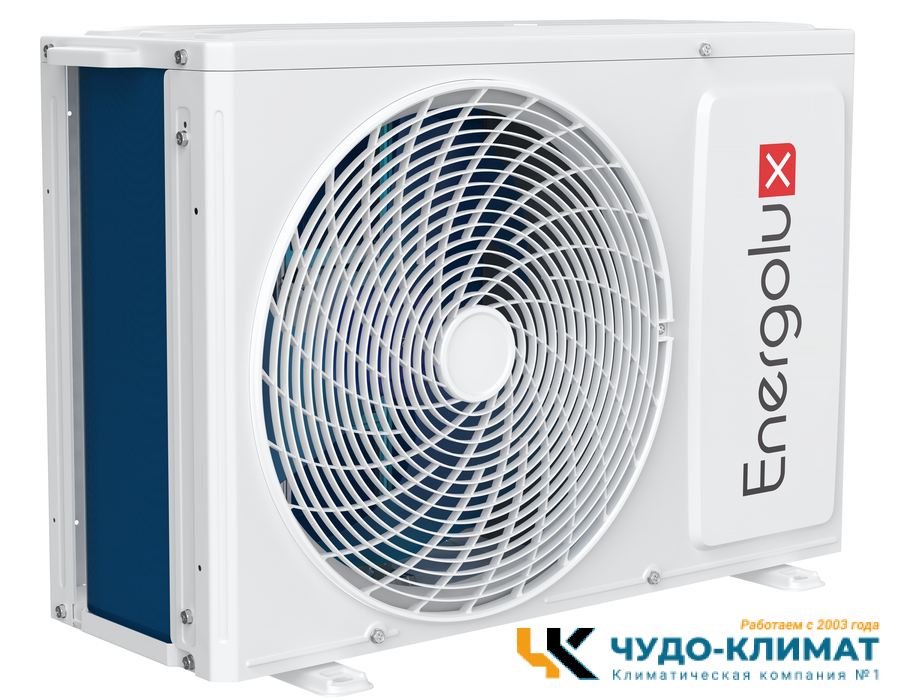 Кондиционер Energolux Zurich SAS07Z5-AI/SAU07Z5-AI