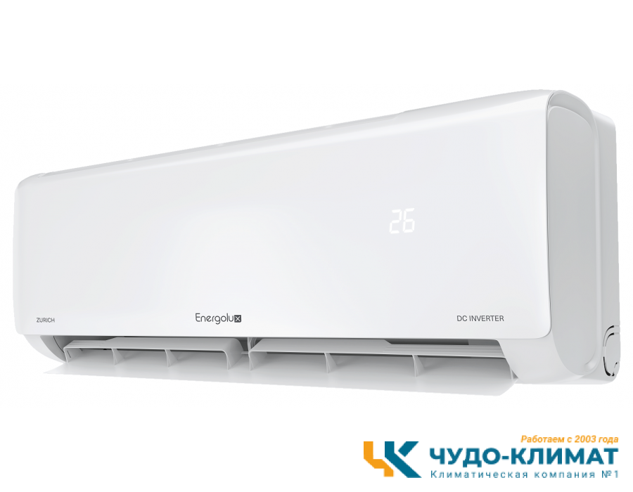 Кондиционер Energolux Zurich SAS07Z5-AI/SAU07Z5-AI