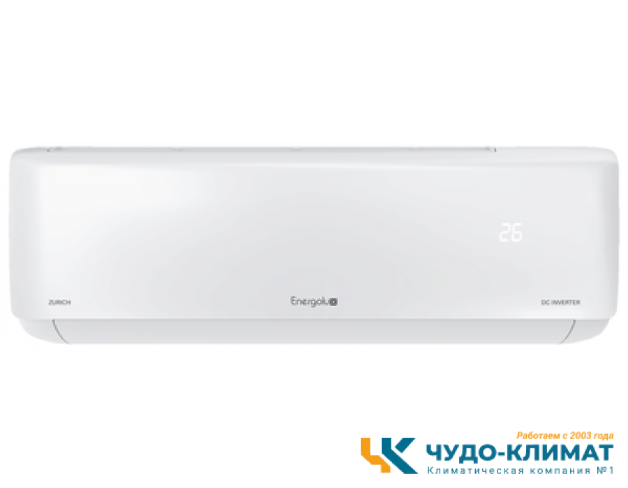 Кондиционер Energolux Zurich SAS07Z5-AI/SAU07Z5-AI