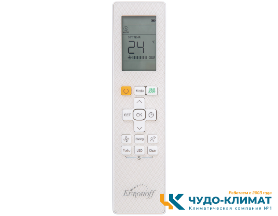 Кондиционер Eurohoff Astrid AVE-24M