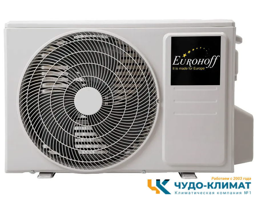 Кондиционер Eurohoff Astrid AVE-24M