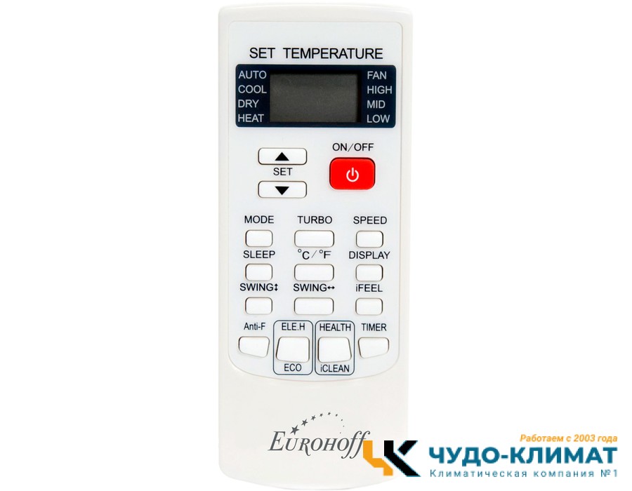 Кондиционер Eurohoff EV-07I Wi-Fi