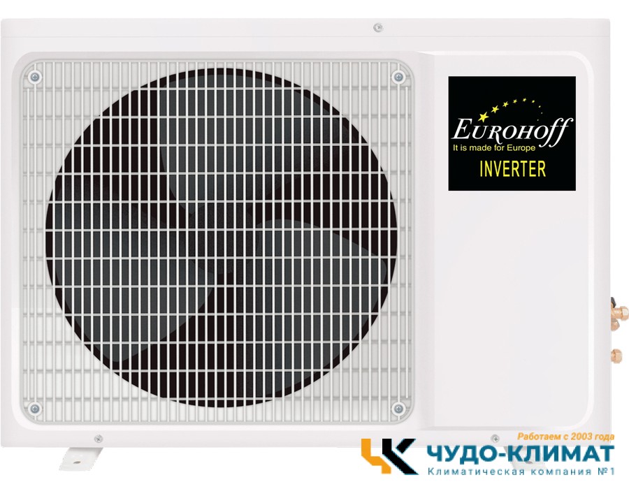 Кондиционер Eurohoff EV-07I Wi-Fi