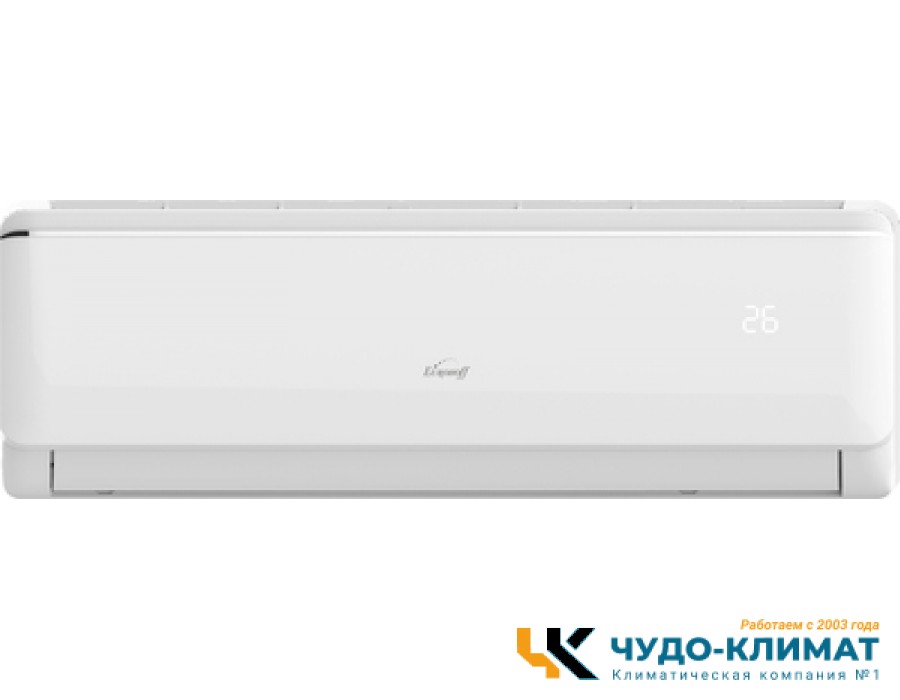Кондиционер Eurohoff EV-07I Wi-Fi