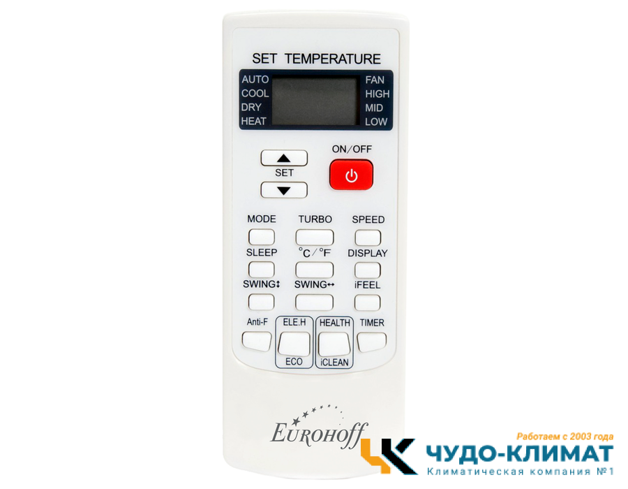 Кондиционер Eurohoff Extra EV-07i