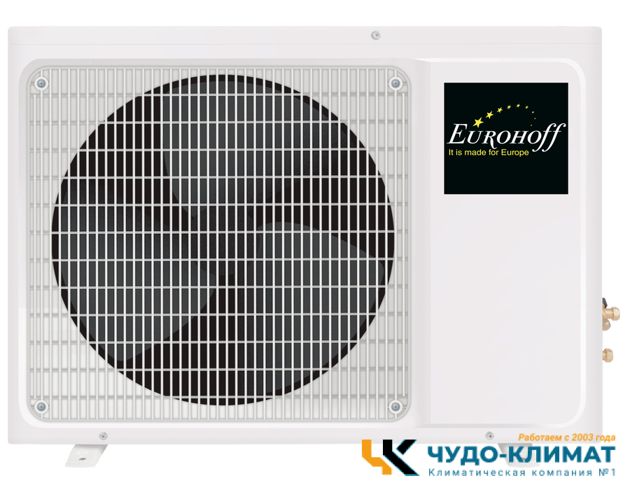 Кондиционер Eurohoff Extra EV-07i