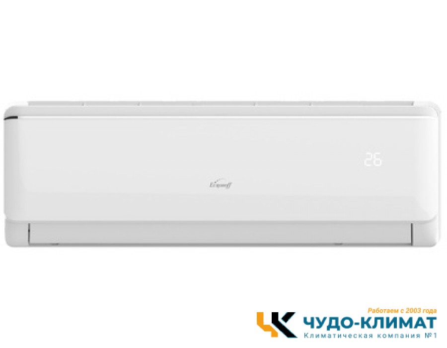 Кондиционер Eurohoff Extra EV-07i