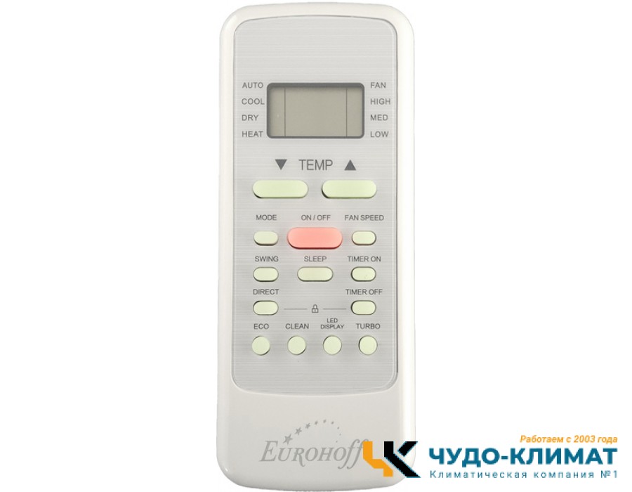 Кассетный кондиционер Eurohoff EV-CS-18M