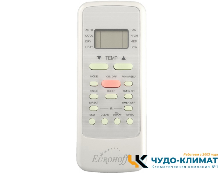 Кассетный кондиционер Eurohoff EV-CS-24M