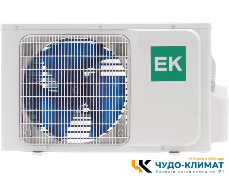 Кондиционер Euroklimat Bosco EKSB-25HN/EKOB-25HN