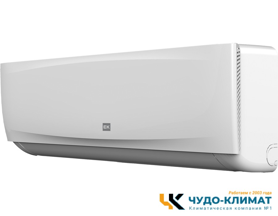 Кондиционер Euroklimat Bosco EKSB-25HN/EKOB-25HN