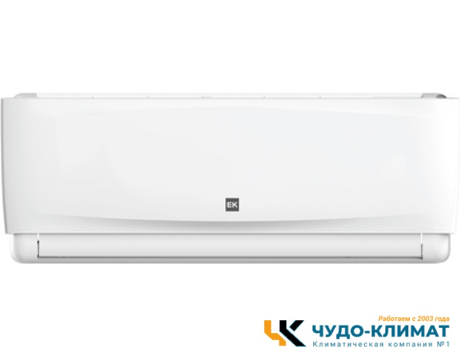 Кондиционер Euroklimat Bosco EKSB-25HN/EKOB-25HN