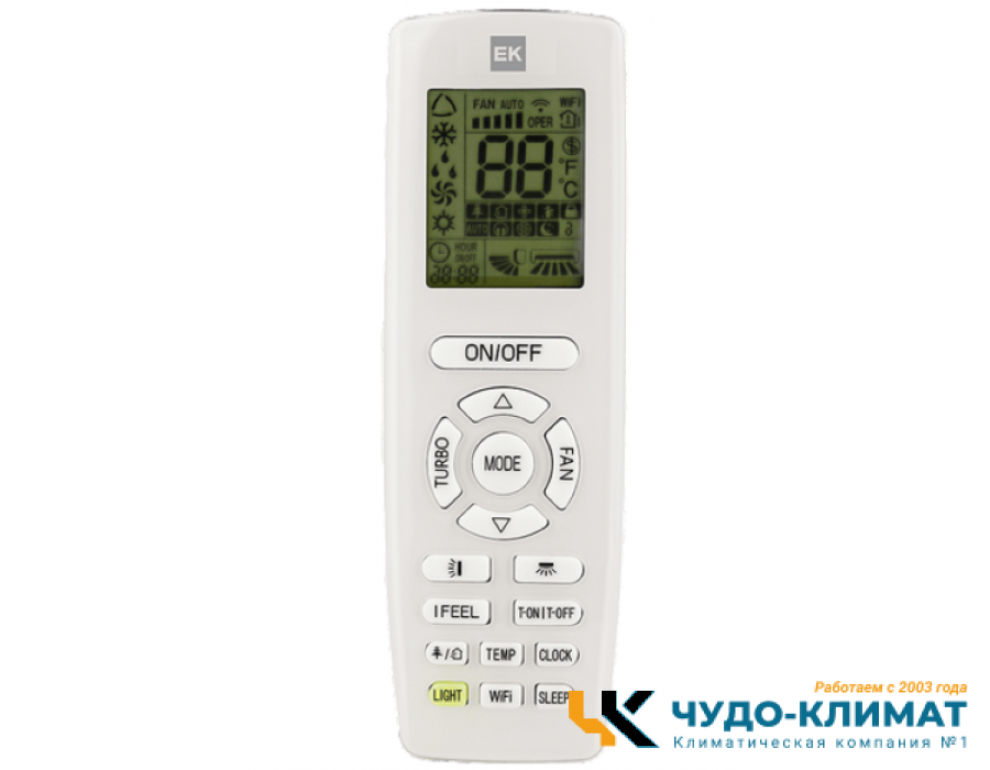 Кассетный внутренний блок мульти сплит-системы Euroklimat EKCGF-50HIS