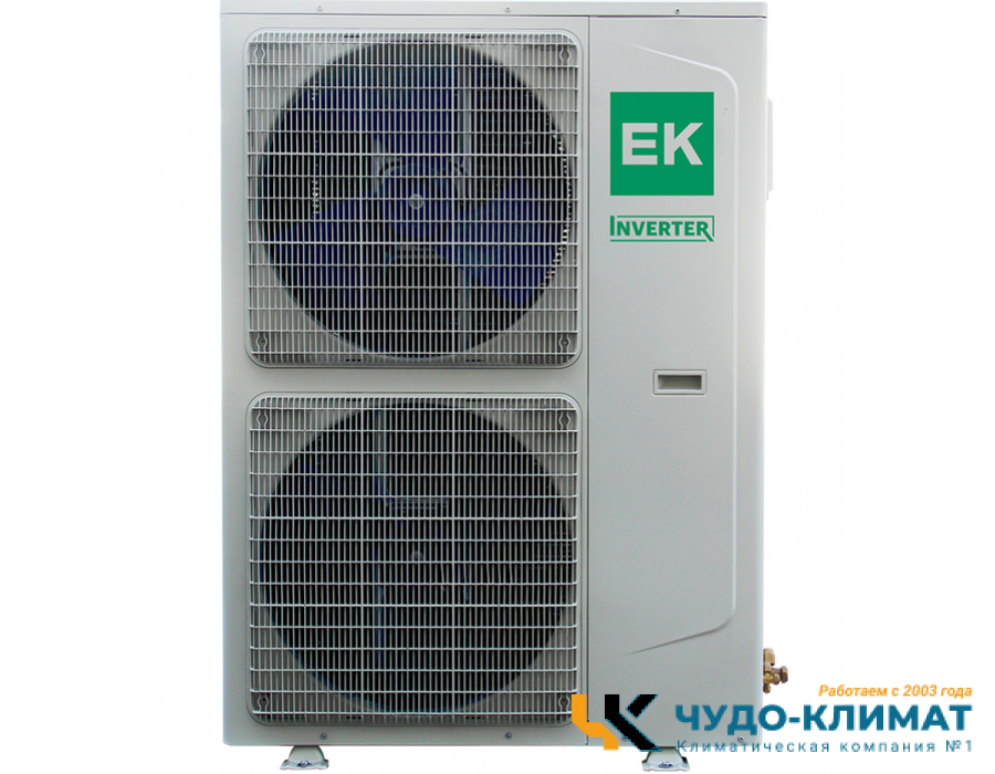 Кассетный кондиционер Euroklimat EKCX-170HNN4/EKOX-170HNN4/EKA-FCX