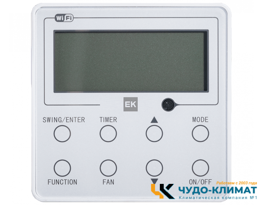 Канальный внутренний блок мульти сплит-системы Euroklimat EKDGF-25HIS