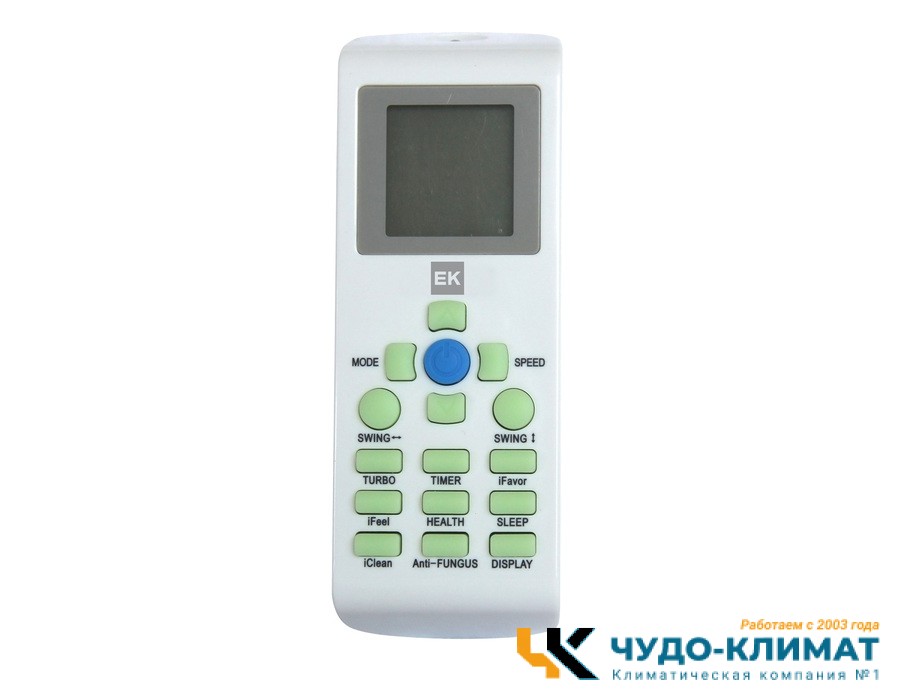 Напольно-потолочный кондиционер Euroklimat EKUX-100HNN/EKOX-100HNN