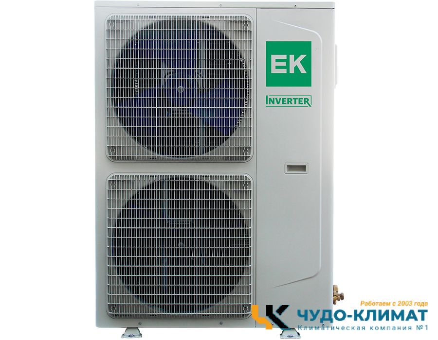 Напольно-потолочный кондиционер Euroklimat EKUX-140HNN4/EKOX-140HNN4