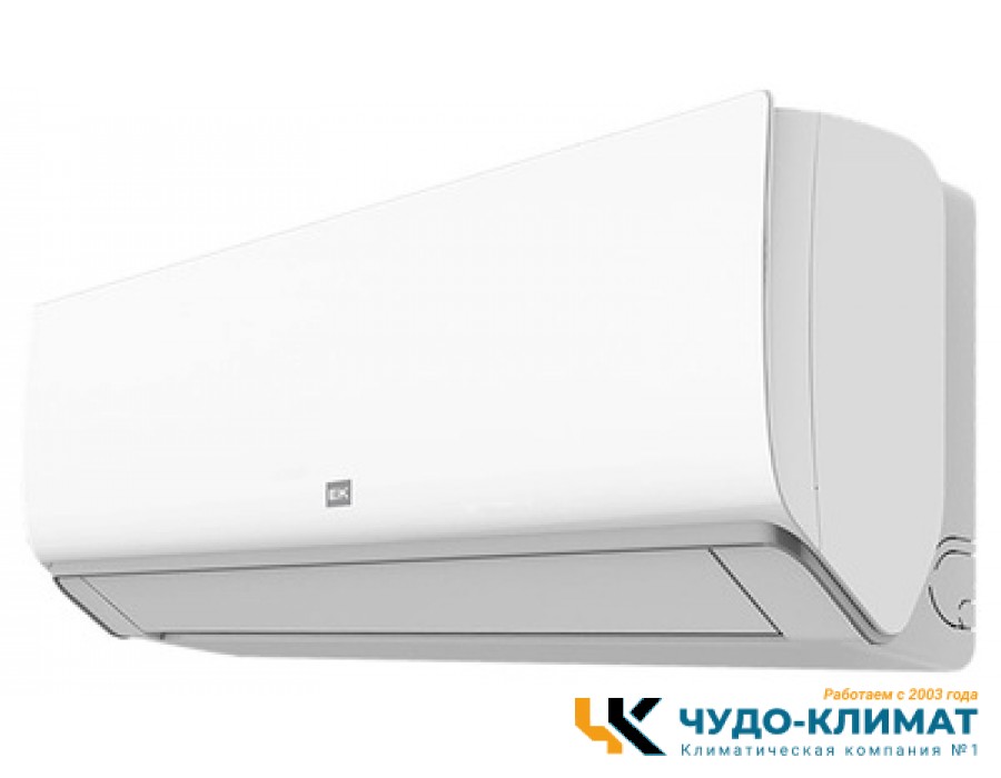Кондиционер Euroklimat Alba EKSA-20HN/EKOA-20HN