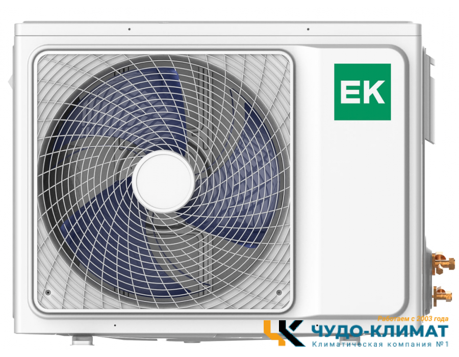 Кондиционер Euroklimat Alba EKSA-20HN/EKOA-20HN
