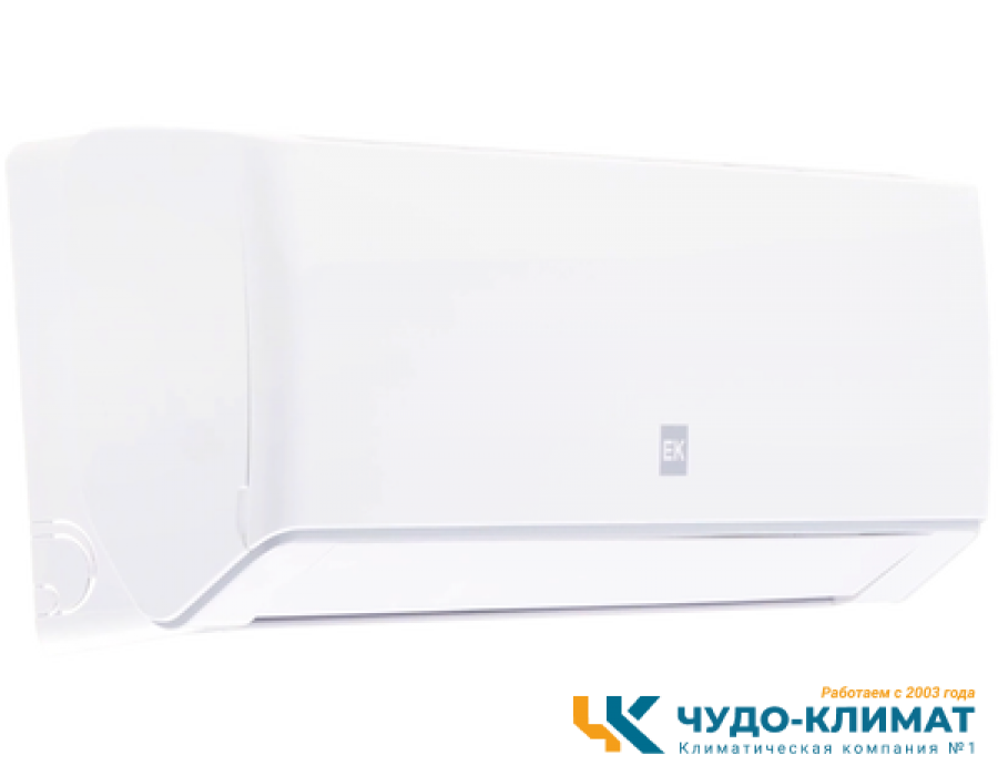Кондиционер Euroklimat Alba EKSA-20HN/EKOA-20HN-W