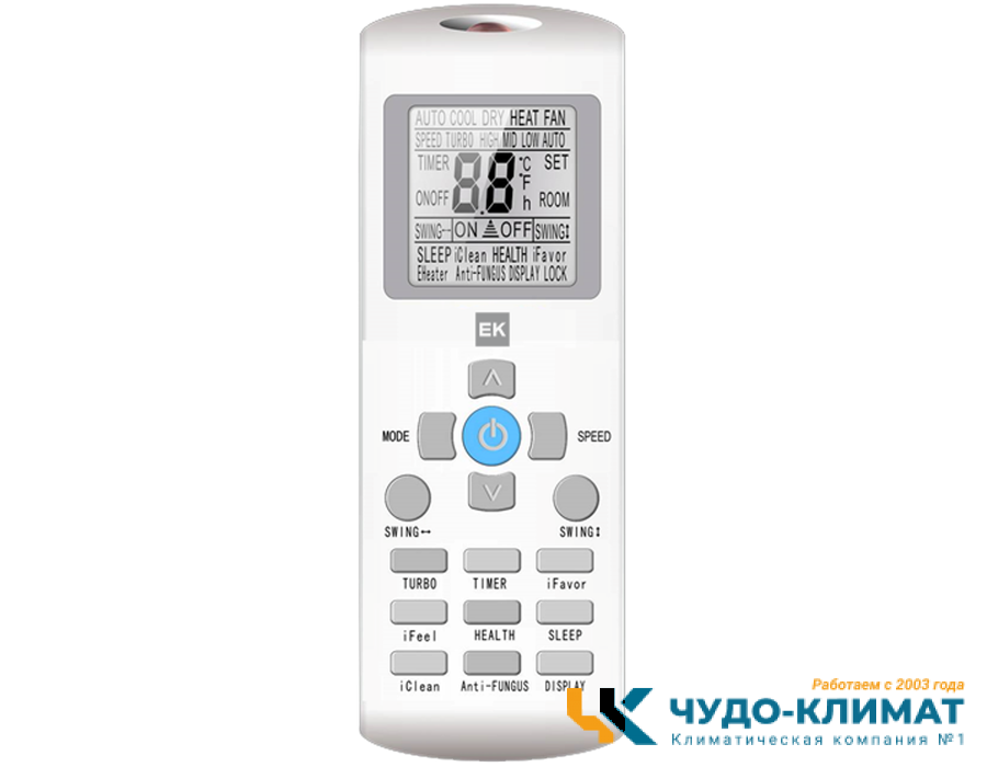 Кондиционер Euroklimat Alba EKSA-25HN/EKOA-25HN-W