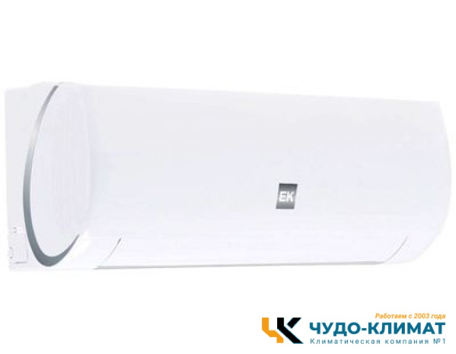Кондиционер Euroklimat Futura EKSF-20HN/EKOF-20HN-W
