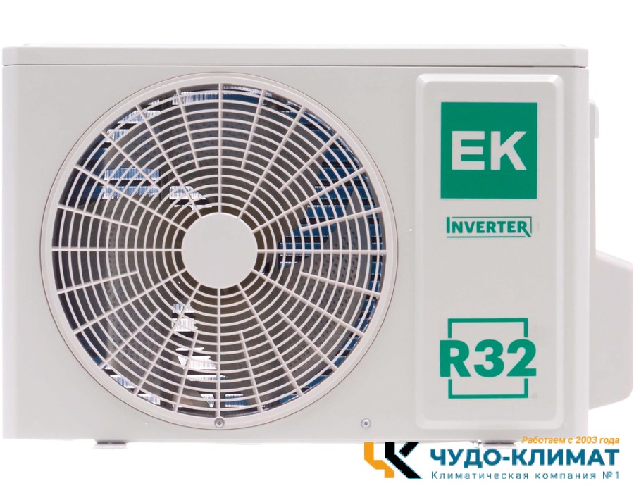 Кондиционер Euroklimat Futura heat pump EKSF-35HIS/EKOF-35HIS