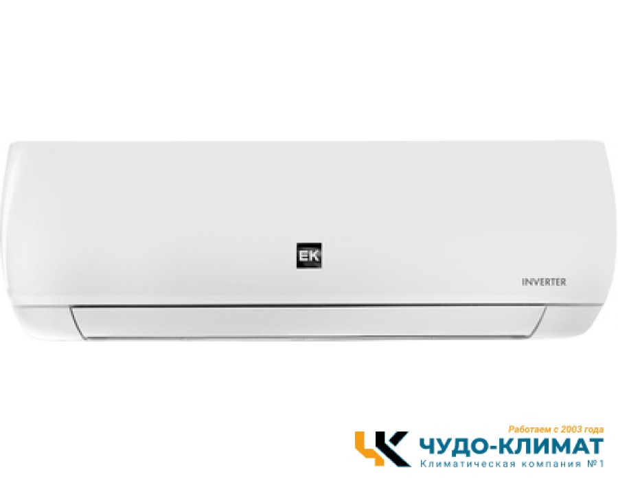 Кондиционер Euroklimat Futura heat pump EKSF-35HIS/EKOF-35HIS