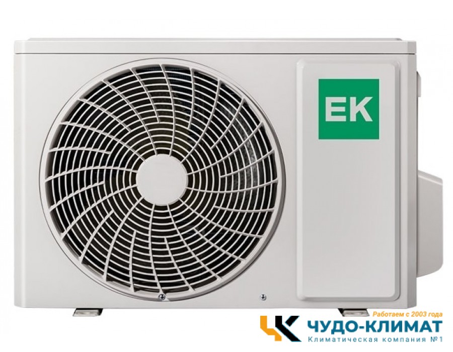 Кондиционер Euroklimat Futura EKSF-35HNS/EKOF-35HNS
