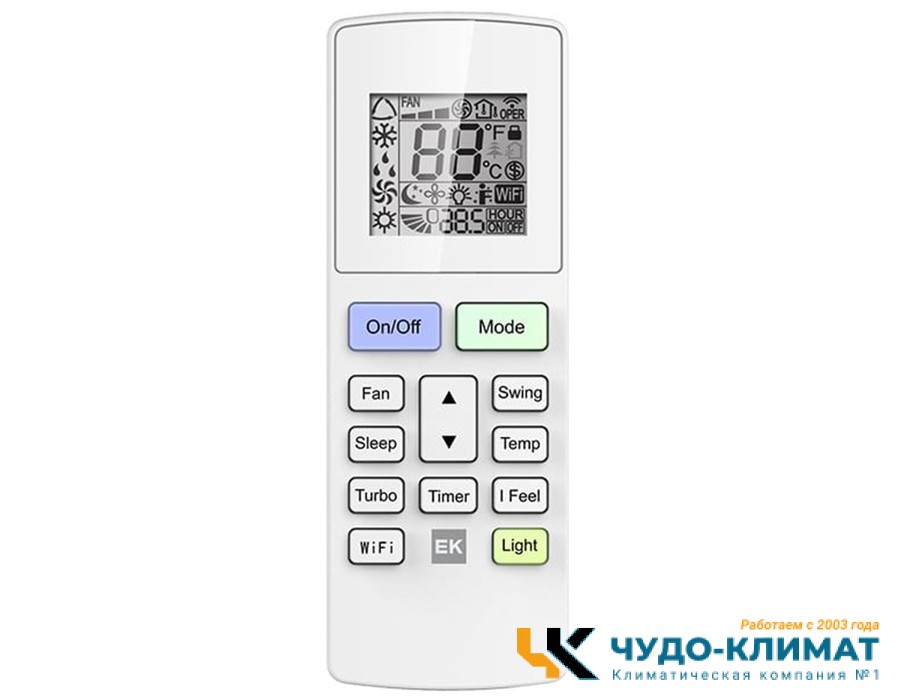 Кондиционер Euroklimat Futura EKSF-35HNS/EKOF-35HNS