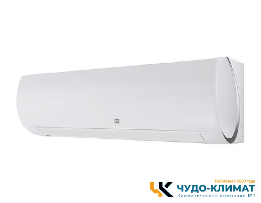 Настенный внутренний блок мульти сплит-системы Euroklimat Futura EKSF-50HNS