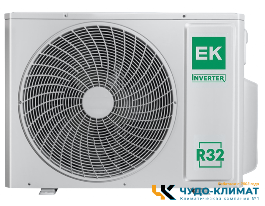 Кондиционер Euroklimat Futura EKSF-50HNS/EKOF-50HNS