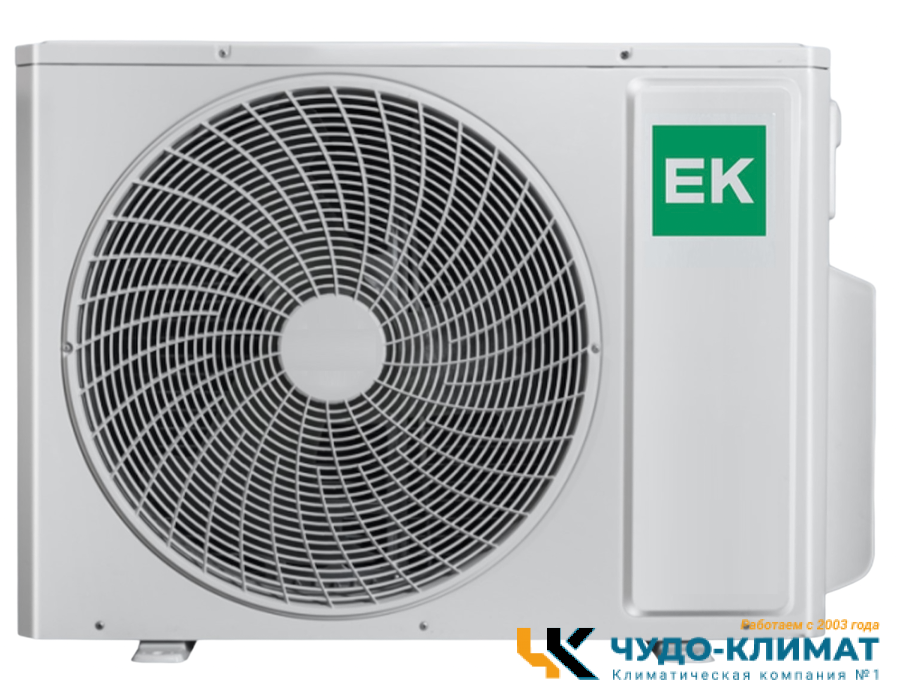 Кондиционер Euroklimat Futura EKSF-70HN/EKOF-70HN